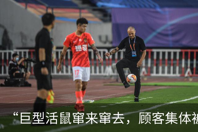 “巨型活鼠窜来窜去，顾客集体被吓到崩溃，全程反胃恶心”，寿司郎中国最新回应：全面废弃及清洗消毒相关食材、器具