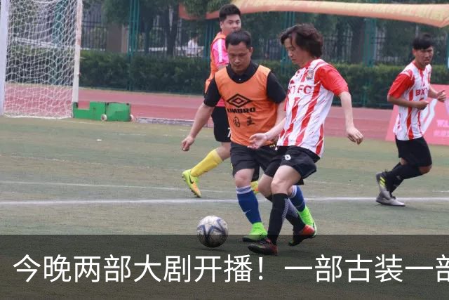 今晚两部大剧开播！一部古装一部悬疑，看完阵容我想说：收视要爆