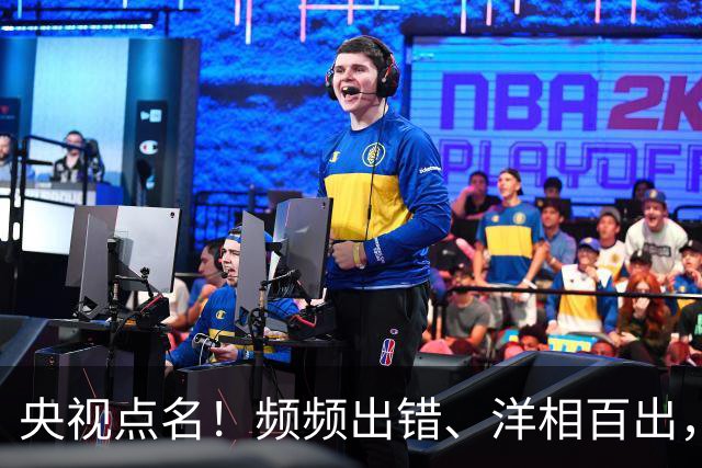 央视点名！频频出错、洋相百出，难怪获奖的是他，冯远征没说错