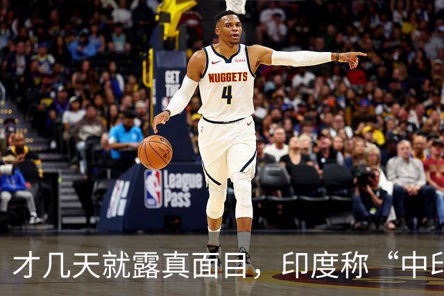 才几天就露真面目，印度称“中印边界对峙持续”，要建立无人机队