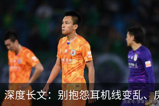 深度长文：别抱怨耳机线变乱、房间变脏，这是宇宙本来的样子！
