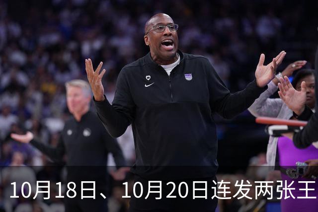 10月18日、10月20日连发两张王炸，比亚迪零跑同时甩牌 车市要变天