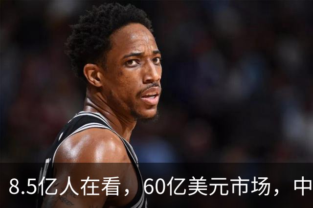 8.5亿人在看，60亿美元市场，中国短剧正在“殖民”全世界